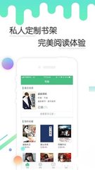 金沙乐娱APP9908下载